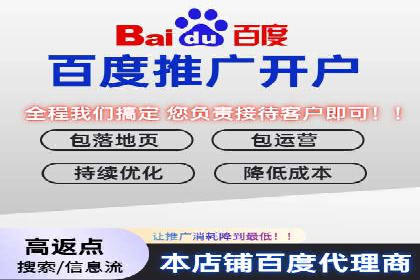 案例解析：SEM优化助力企业品牌建设